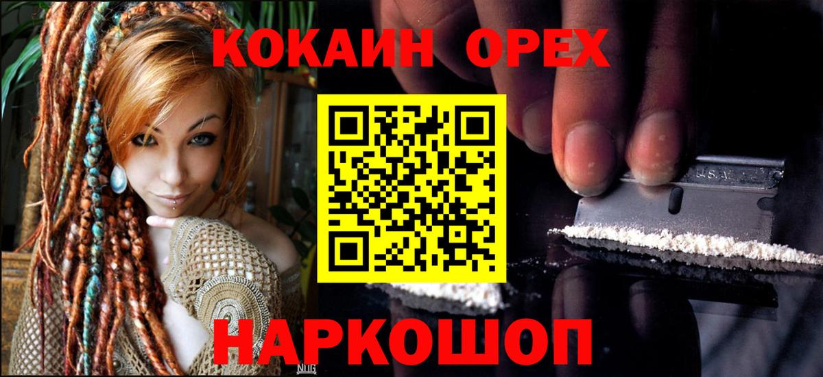 Альфа ПВП Кашира