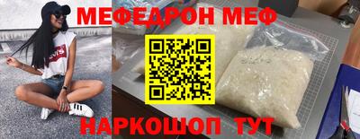 гашиш Комсомольск-на-Амуре
