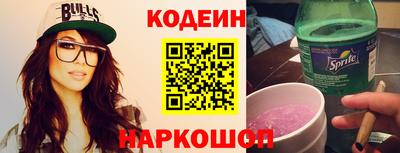 а пвп мука Конаково