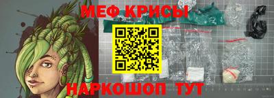 гашиш Комсомольск-на-Амуре
