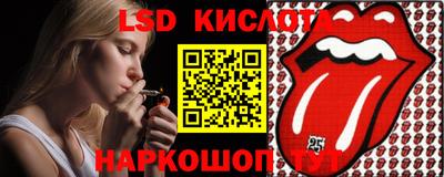 дистиллят марихуана Коммунар