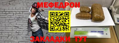 гашиш Комсомольск-на-Амуре