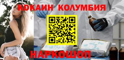 дистиллят марихуана Коммунар