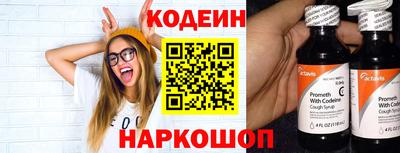гашиш Комсомольск-на-Амуре