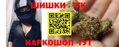 а пвп мука Конаково