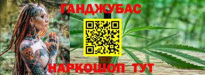 а пвп мука Конаково