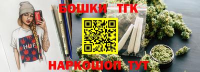 гашиш Комсомольск-на-Амуре