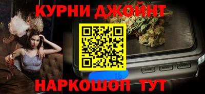а пвп мука Конаково