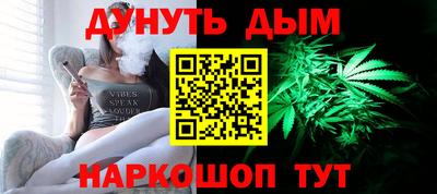 а пвп мука Конаково