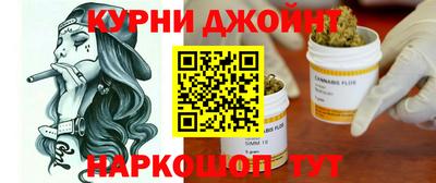 гашиш Комсомольск-на-Амуре