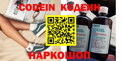 дистиллят марихуана Коммунар