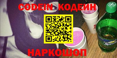 а пвп мука Конаково
