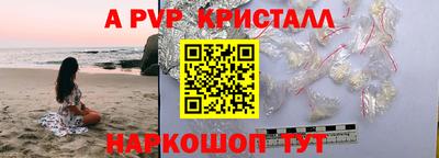 гашиш Комсомольск-на-Амуре