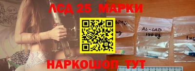 гашиш Комсомольск-на-Амуре