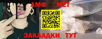 гашиш Комсомольск-на-Амуре