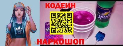 гашиш Комсомольск-на-Амуре