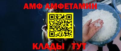 а пвп мука Конаково