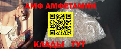 гашиш Комсомольск-на-Амуре