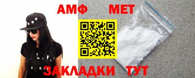 дистиллят марихуана Коммунар