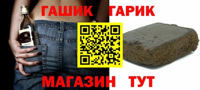 дистиллят марихуана Коммунар