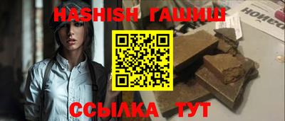 дистиллят марихуана Коммунар