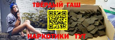 а пвп мука Конаково