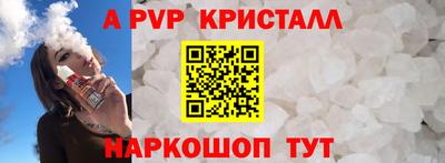 гашиш Комсомольск-на-Амуре