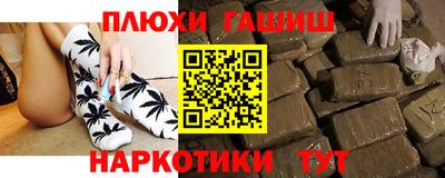 дистиллят марихуана Коммунар