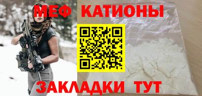 а пвп мука Конаково
