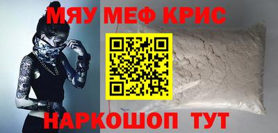 дистиллят марихуана Коммунар