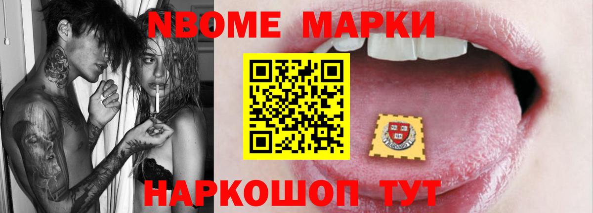 LSD-25 экстази ecstasy Кашира